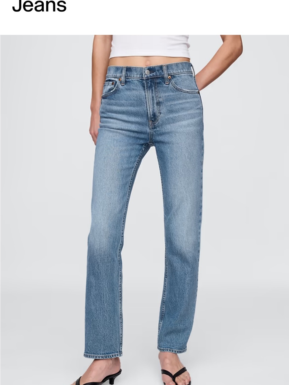GAP High Rise Straight Leg Jeans